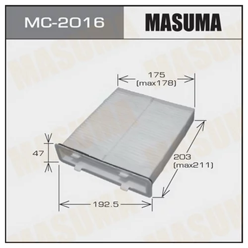      -  MASUMA  (1/ 40) MC2016