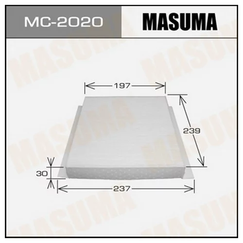      -  MASUMA   (1/40) MC2020