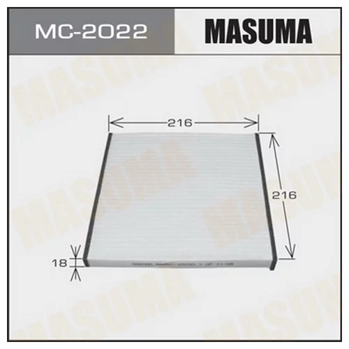      -  MASUMA  (1/40) MC2022