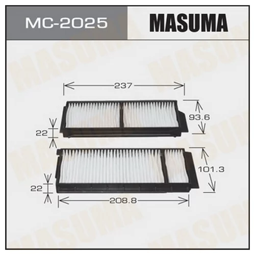     -  MASUMA  ( 1/40) MC2025