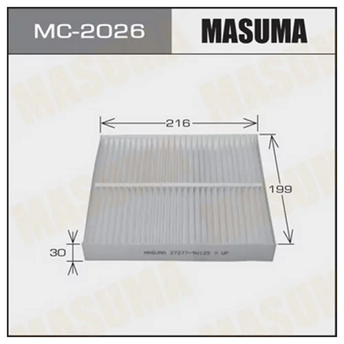       -  MASUMA  (1/40) MC2026