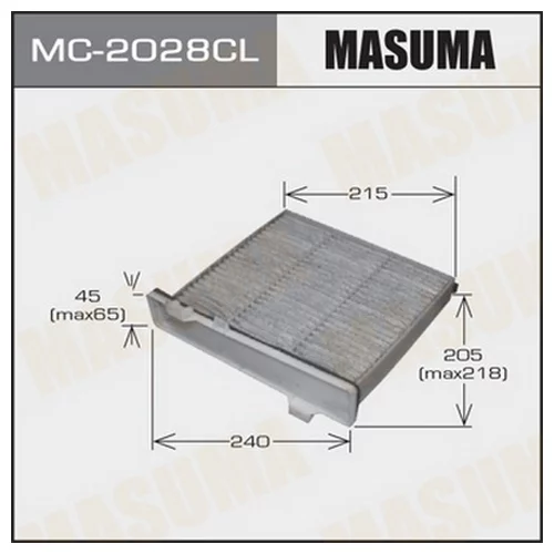     -  MASUMA  (1/20 ) MC2028CL