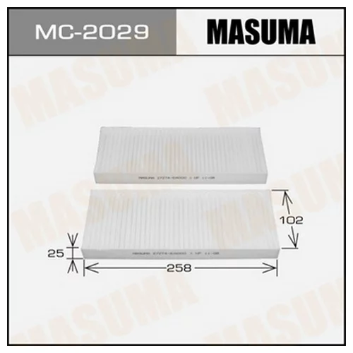     -  MASUMA  ( 1/ 40) MC2029