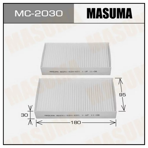     -  MASUMA  (1/40 ) MC2030