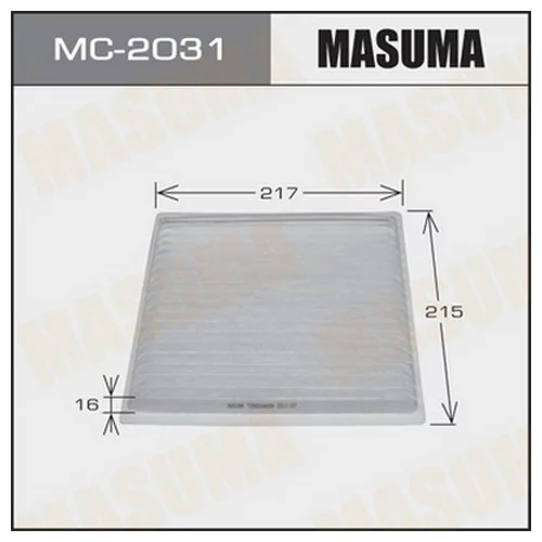     -  MASUMA  ( 1/40 ) MC2031