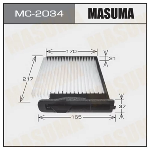    - MASUMA (1/40) MC2034