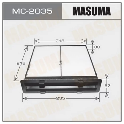    - MASUMA (1/20) MC2035