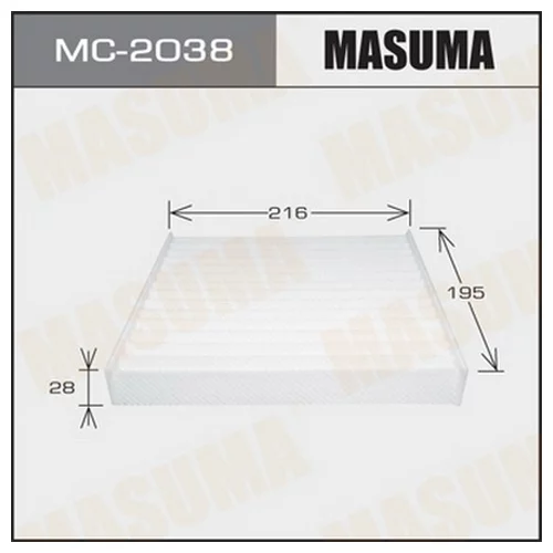     -  MASUMA  (1/40) MC2038