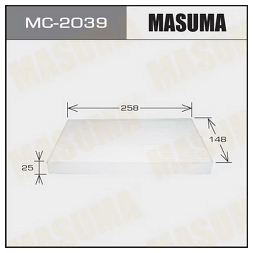     -  MASUMA  (1/40) MC2039