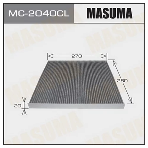     -  MASUMA  (1/40) MC2040CL