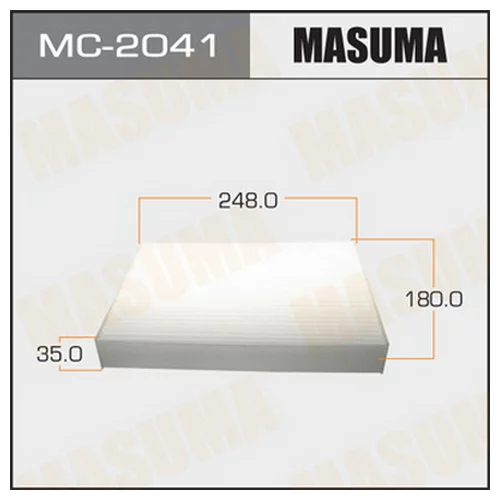   c MC2041 MASUMA