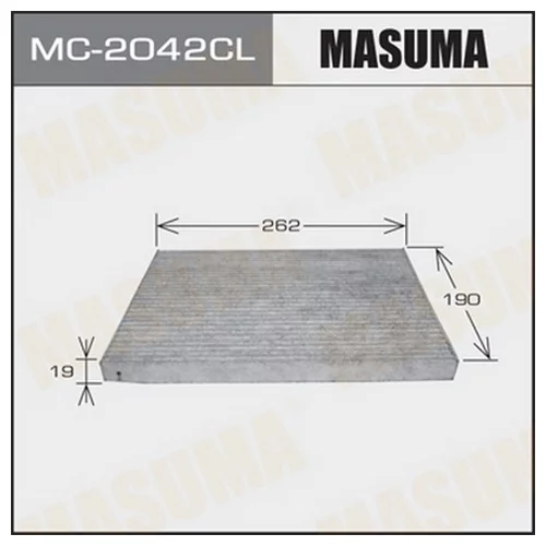     -  MASUMA  (1/40) MC2042CL