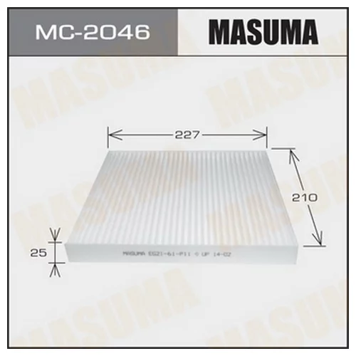     -  MASUMA  (1/40 MC2046