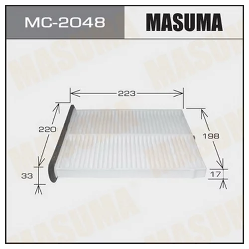     -  Masuma  (1/40) MC2048 MASUMA