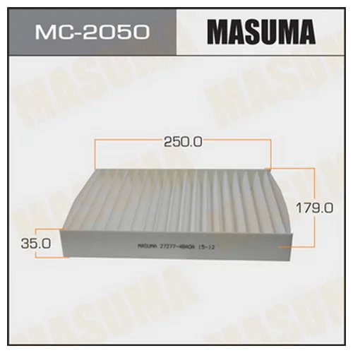 MASUMA (1 / 40) MASUMA MC2050 MC2050