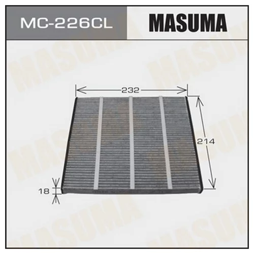     - 103E MASUMA  (1/40) MC-226CL