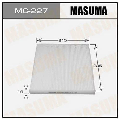     - 104 MASUMA   (1/40) MC-227