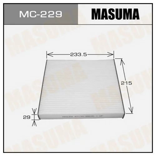     - 106E MASUMA  (1/40) MC-229E MC229
