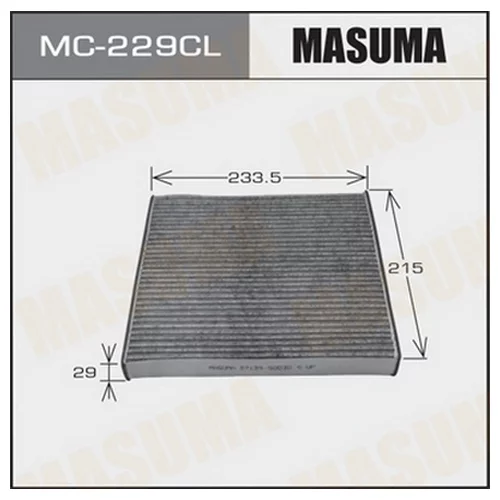     -  106E MASUMA  (1/40) MC-229CL