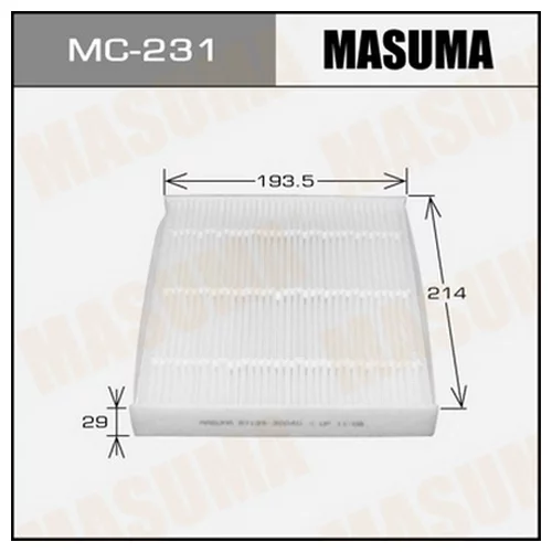     - 108E MASUMA  (1/40) MC-231E MC231