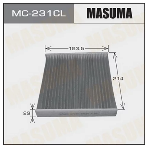     - 108E MASUMA   (1/40) MC-231CL