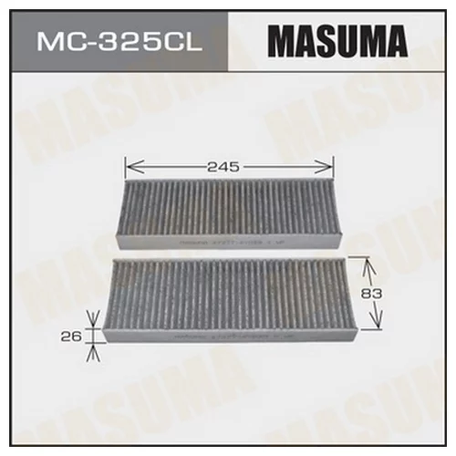     - 202 MASUMA  (1/40) MC-325CL