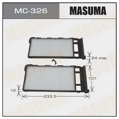     - 203 MASUMA  (1/40) MC-326