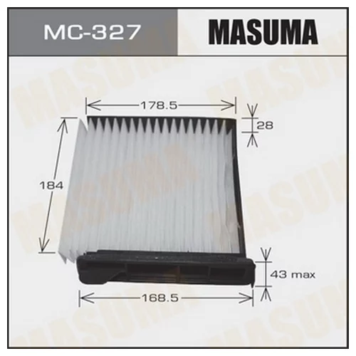     - 204E MASUMA  (1/40  MC-327E MC327