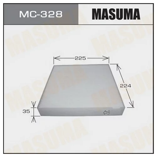     - 205 MASUMA  (1/40) MC-328E MC328