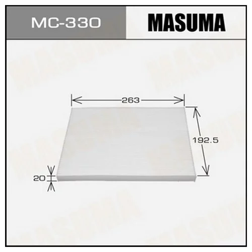    - 207E MASUMA (1 / 40) MC330