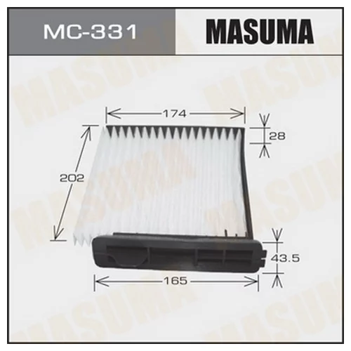    - 208E MASUMA (1 / 40) MC331