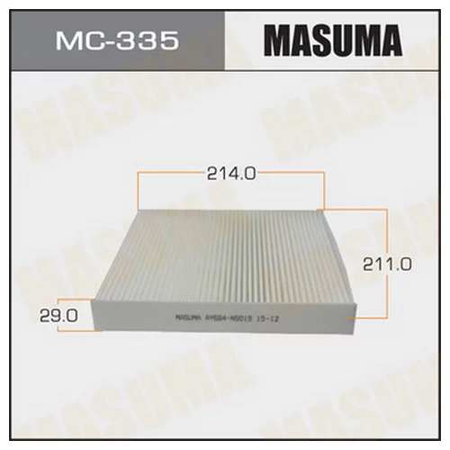 Ac-212E Masuma (1 / 40) Masuma Mc335 MC335 MASUMA