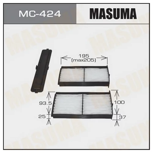    - 301E MASUMA (1 / 40) MC424
