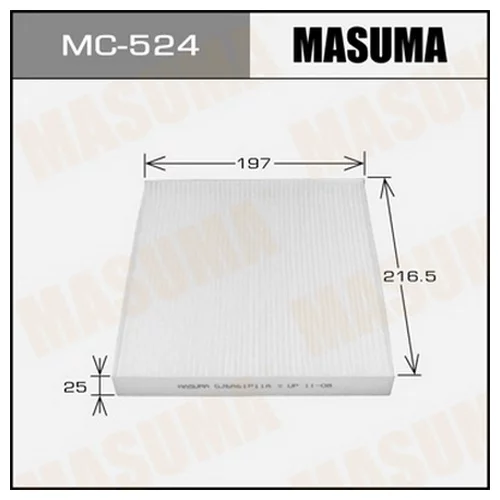    - 401E MASUMA (1 / 40) MC524