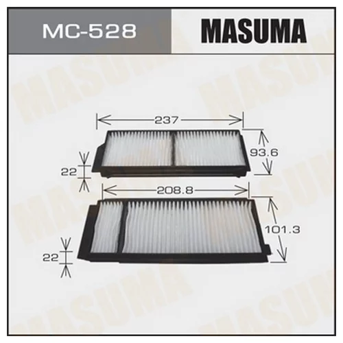    - 405E MASUMA (1 / 40) MC528