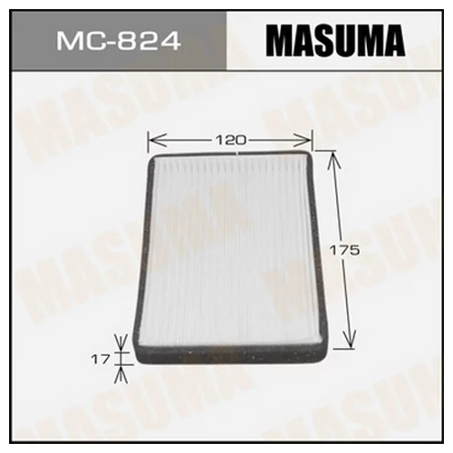     - 701 MASUMA  (1/40) MC-824E MC824