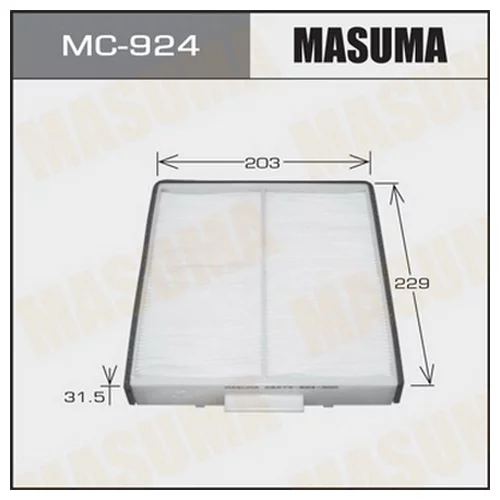     - 801 MASUMA  (1/40) MC-924