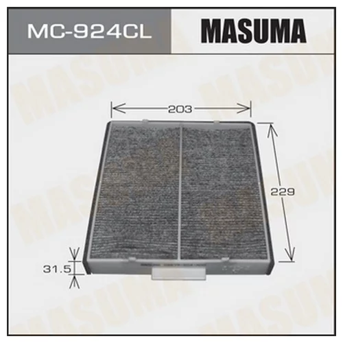     - 801  MASUMA  (1/40) MC-924CL