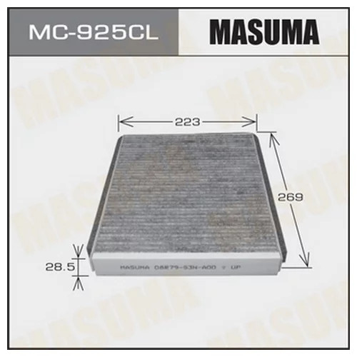    - 802 MASUMA  (1/40) MC-925CL