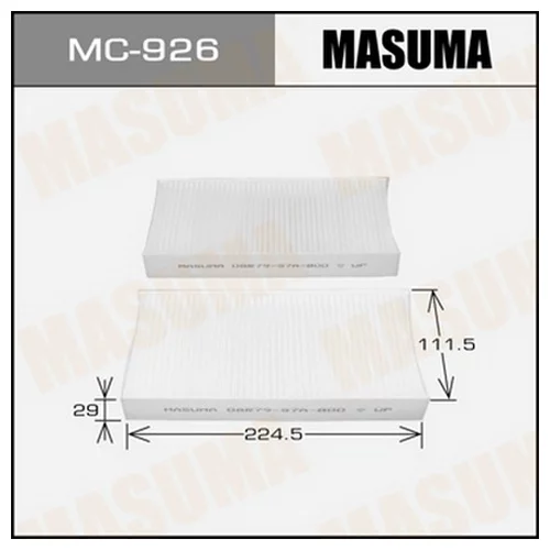     - 803 MASUMA  (1/40) MC926