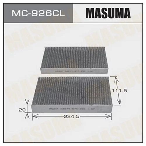     - 803 MASUMA  (1/40) MC-926CL