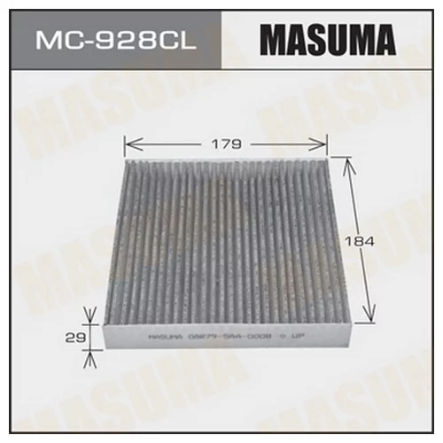     - 805 MASUMA  (1/40) MC-928CL