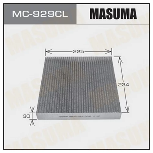     - 806E MASUMA  (1/40) MC-929CL