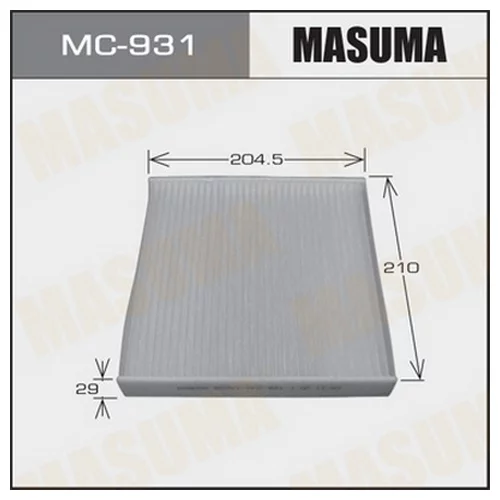     - 808E MASUMA  (1/40) MC-931E MC931