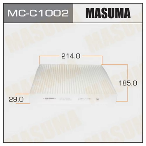MCC1002 -   AC-111 MASUMA (1/40) MCC1002