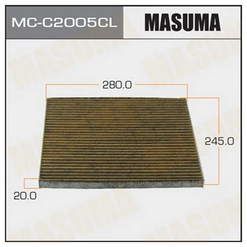    MASUMA  (1/20) MCC2005CL