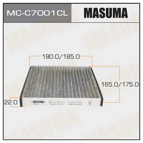   MASUMA MCC7001CL