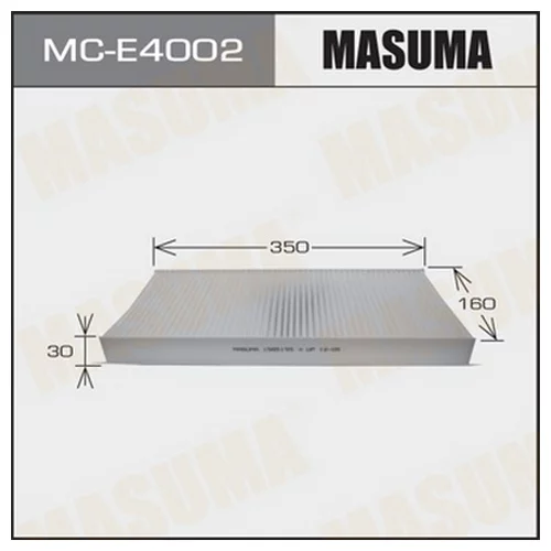     - MASUMA  (1/40)  FORD/ FOCUS/ V1400, V1600, V1800, V2000   98-05 MC- MC-E4002