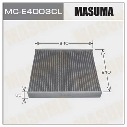     -  MASUMA  (1/40)  FORD/ MONDEO/ V1600, V1800, V2000   07- MC-E4003CL