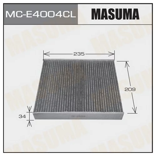     -  MASUMA  (1/40)  FORD/ FOCUS/ V1400, V1600, V1800, V2000    07- MC-E4004CL